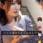 ヒメ日記 2026/05/30 17:17 投稿 さゆり 東京リップ 池袋店