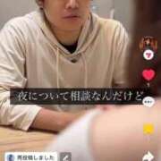 ヒメ日記 2026/06/02 06:47 投稿 さゆり 東京リップ 池袋店