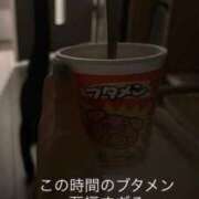 ヒメ日記 2026/06/04 08:43 投稿 さゆり 東京リップ 池袋店
