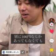 ヒメ日記 2026/06/09 12:17 投稿 さゆり 東京リップ 池袋店