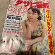 ヒメ日記 2026/06/10 07:19 投稿 さゆり 東京リップ 池袋店
