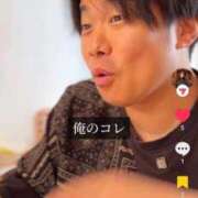 ヒメ日記 2026/07/11 12:18 投稿 さゆり 東京リップ 池袋店