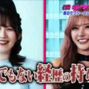 ヒメ日記 2026/07/18 07:17 投稿 さゆり 東京リップ 池袋店