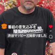 ヒメ日記 2026/08/07 19:07 投稿 さゆり 東京リップ 池袋店