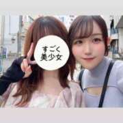 ヒメ日記 2026/08/09 12:17 投稿 さゆり 東京リップ 池袋店