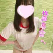 ヒメ日記 2025/04/19 17:32 投稿 とも マリアージュ大宮