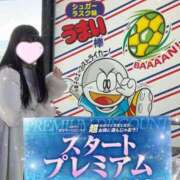 ヒメ日記 2025/04/23 19:43 投稿 とも マリアージュ大宮