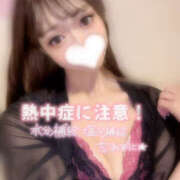 ヒメ日記 2025/07/04 10:56 投稿 せな 彼女の部屋本店