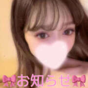 ヒメ日記 2025/08/10 19:12 投稿 せな 彼女の部屋本店