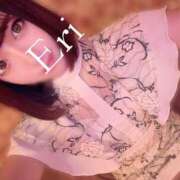 衿（えり） 💌 男爵