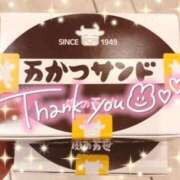 ヒメ日記 2024/07/02 23:26 投稿 白石優里(しらいしゆうり) 東京ヒストリー　秘密の約束