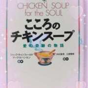 ヒメ日記 2024/12/15 22:32 投稿 白石優里(しらいしゆうり) 東京ヒストリー　秘密の約束