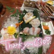 ヒメ日記 2024/12/21 23:54 投稿 白石優里(しらいしゆうり) 東京ヒストリー　秘密の約束