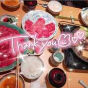 ヒメ日記 2024/12/27 23:52 投稿 白石優里(しらいしゆうり) 東京ヒストリー　秘密の約束