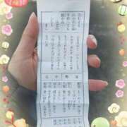 ヒメ日記 2025/01/04 23:52 投稿 白石優里(しらいしゆうり) 東京ヒストリー　秘密の約束