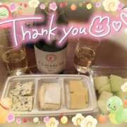 ヒメ日記 2025/01/12 22:52 投稿 白石優里(しらいしゆうり) 東京ヒストリー　秘密の約束