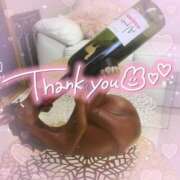 ヒメ日記 2025/01/22 23:22 投稿 白石優里(しらいしゆうり) 東京ヒストリー　秘密の約束