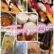 ヒメ日記 2025/02/09 09:42 投稿 白石優里(しらいしゆうり) 東京ヒストリー　秘密の約束