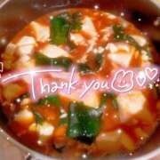 ヒメ日記 2025/02/27 23:32 投稿 白石優里(しらいしゆうり) 東京ヒストリー　秘密の約束