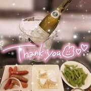 ヒメ日記 2025/03/03 02:42 投稿 白石優里(しらいしゆうり) 東京ヒストリー　秘密の約束