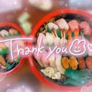 ヒメ日記 2025/05/04 00:52 投稿 白石優里(しらいしゆうり) 東京ヒストリー　秘密の約束