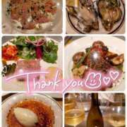 ヒメ日記 2025/05/11 00:07 投稿 白石優里(しらいしゆうり) 東京ヒストリー　秘密の約束