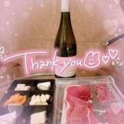 ヒメ日記 2025/05/14 20:22 投稿 白石優里(しらいしゆうり) 東京ヒストリー　秘密の約束