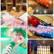 ヒメ日記 2025/06/07 18:03 投稿 白石優里(しらいしゆうり) 東京ヒストリー　秘密の約束