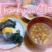 ヒメ日記 2025/06/16 20:22 投稿 白石優里(しらいしゆうり) 東京ヒストリー　秘密の約束