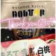 ヒメ日記 2025/06/20 00:02 投稿 白石優里(しらいしゆうり) 東京ヒストリー　秘密の約束