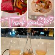 ヒメ日記 2025/11/03 01:12 投稿 白石優里(しらいしゆうり) 東京ヒストリー　秘密の約束