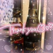 ヒメ日記 2025/11/08 00:12 投稿 白石優里(しらいしゆうり) 東京ヒストリー　秘密の約束