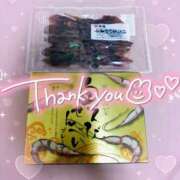 ヒメ日記 2025/11/24 07:52 投稿 白石優里(しらいしゆうり) 東京ヒストリー　秘密の約束