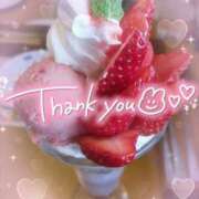 ヒメ日記 2025/11/29 16:32 投稿 白石優里(しらいしゆうり) 東京ヒストリー　秘密の約束