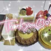 ヒメ日記 2025/12/29 00:32 投稿 白石優里(しらいしゆうり) 東京ヒストリー　秘密の約束