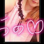 ヒメ日記 2025/03/22 09:33 投稿 うの 熟女の風俗最終章 八王子店