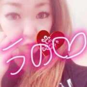 ヒメ日記 2025/11/02 16:43 投稿 うの 熟女の風俗最終章 八王子店