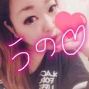 ヒメ日記 2026/02/20 12:51 投稿 うの 熟女の風俗最終章 八王子店