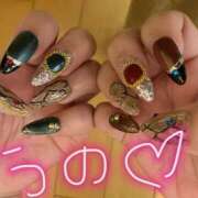 ヒメ日記 2026/04/07 12:48 投稿 うの 熟女の風俗最終章 八王子店