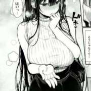 ヒメ日記 2025/01/20 20:45 投稿 リンカ キャンディ(鹿児島)