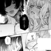 ヒメ日記 2025/05/09 10:48 投稿 リンカ キャンディ(鹿児島)