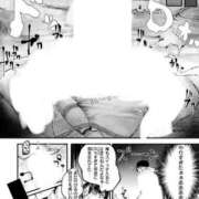 ヒメ日記 2025/11/25 17:15 投稿 リンカ キャンディ(鹿児島)