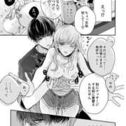 リンカ あした11じから5時まで キャンディ(鹿児島)