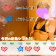 ヒメ日記 2025/06/30 18:00 投稿 愛唯(あい)  本物の【美と快楽】は永遠 美魔女コレクション