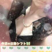 ヒメ日記 2025/08/03 09:02 投稿 愛唯(あい)  本物の【美と快楽】は永遠 美魔女コレクション