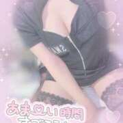 愛唯(あい)  本物の【美と快楽】は永遠 しゅ👶💖 美魔女コレクション