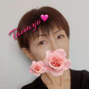 ヒメ日記 2025/05/01 08:09 投稿 草刈たまよ 色気あるワイフ