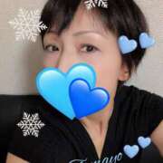 ヒメ日記 2026/01/06 10:54 投稿 草刈たまよ ワイフコレクション