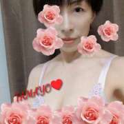 ヒメ日記 2026/02/23 08:10 投稿 草刈たまよ ワイフコレクション