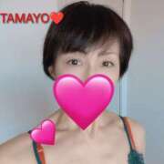 ヒメ日記 2025/01/11 17:12 投稿 草刈たまよ 美魔女エステ